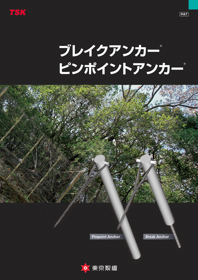 製品のサムネイル画像