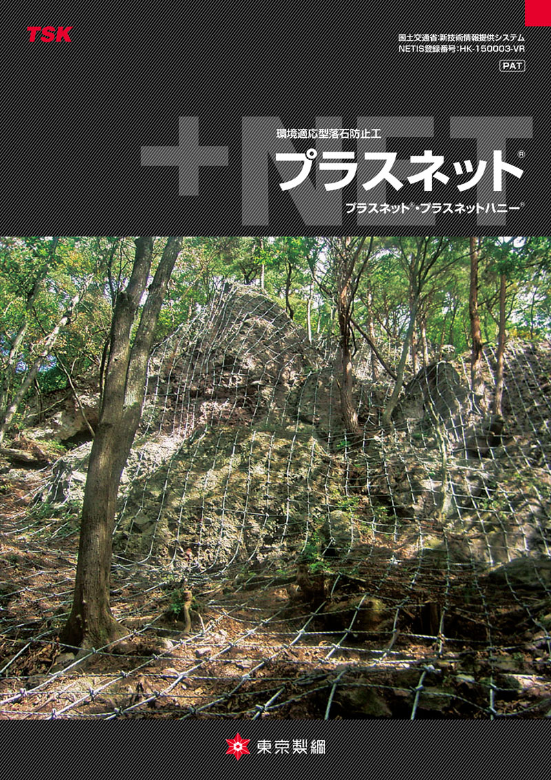 製品のサムネイル画像